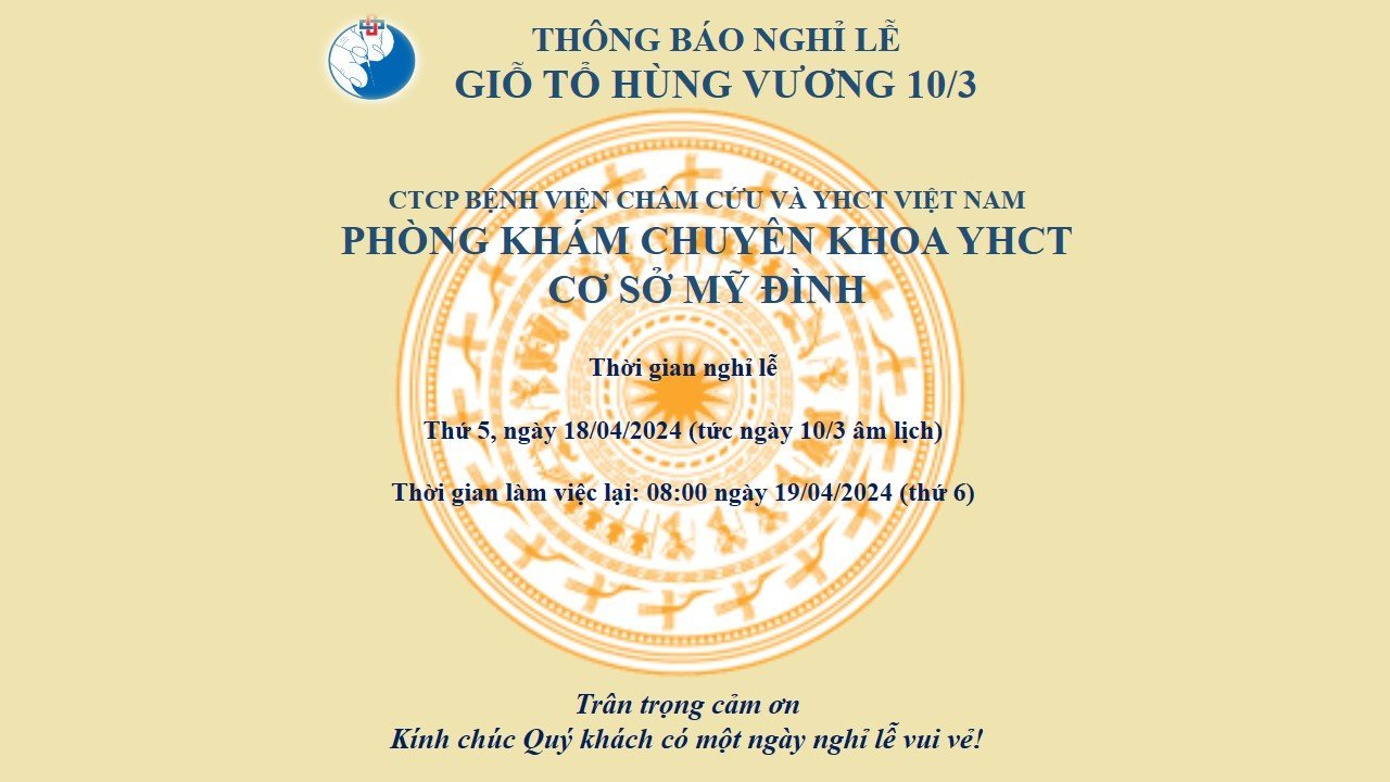 Thông báo nghĩ lễ